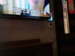 -唱吧麦颂KTV(西单华威潮铺街店)