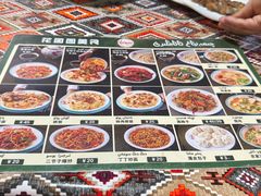 -花圃园餐厅店(和田二街28号院店)