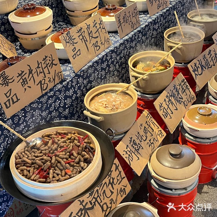 吃到最滿意的一頓好吃到原地去世……！！