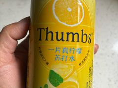 -不起眼麻辣烫凉皮店