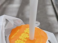 -放哈·甜醅子奶茶创造者(正宁路店)