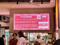 -李兰英湖南面馆(护国路店)