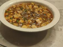 麻婆豆腐-富乐山酒店(西黄城根北街店)