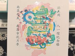 -KUNCHA鲲茶·江西制茶(铜锣湾店)