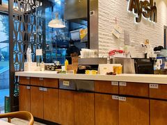 -艾薯夫妇Aysh(红山店)