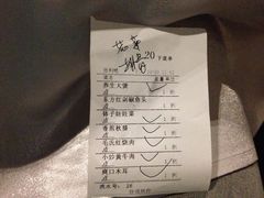 -东方红酒楼(知春路店)