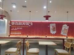 -琴岛顺天馄饨(营口路市场店)