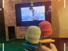 -凯乐会量贩KTV(国防大厦总店)