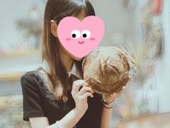 -HAVE A ROOM·有间质果(总店)