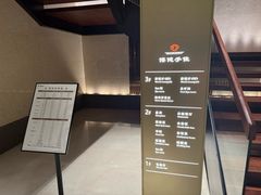 -手佳·水疗汇(嘉益店)