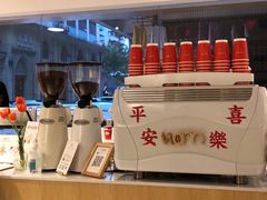-Cafe on warm(丹霞店)