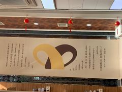 -向阳羊汤(大同总店)