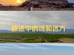 -落星墩