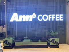 -Ann COFFEE(来福士店)