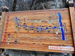 -黑龙潭风景区