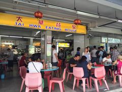 -大华猪肉粿条面