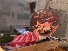 -湊湊火锅·茶憩(天环广场店)