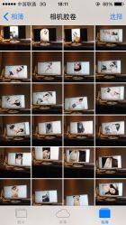 点击看大图 -GO VISION 动视觉婚纱摄影高级定制