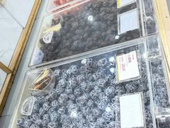 -粒上皇(上下九店)