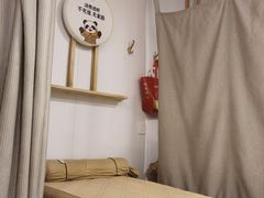 -蓉城阳光推拿馆(理想中心店)