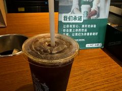 -星巴克(成都机场T2店)