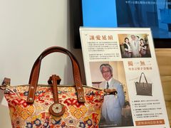 -崇光百货(铜锣湾店)