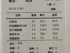 -维兰西餐(万泉河店)