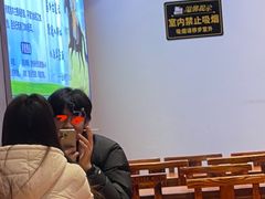 -承德正宗平泉羊汤(崇礼店)
