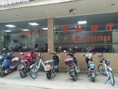 门面-蜀都餐厅(凤池店)