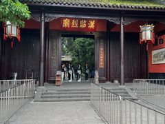 -成都武侯祠博物馆