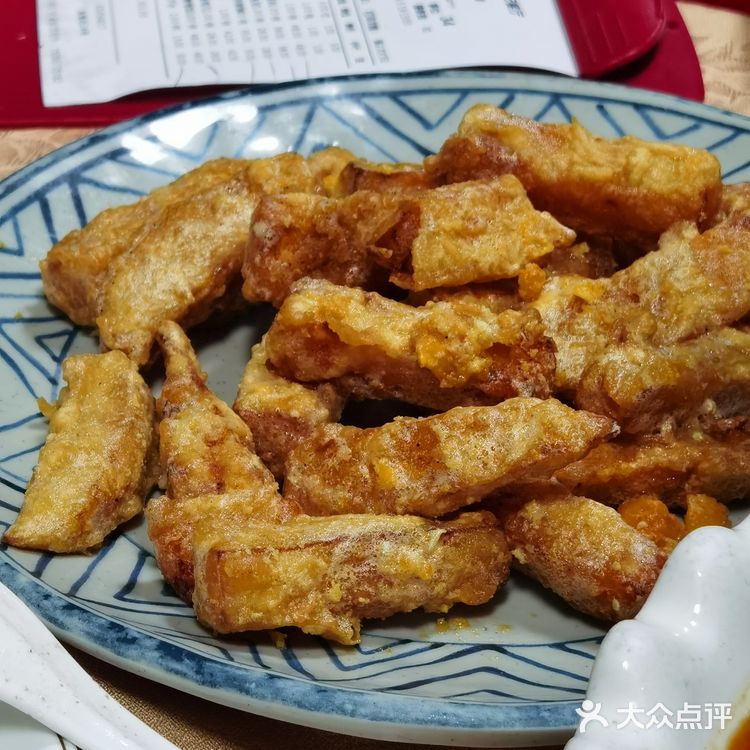 佛山街坊榜首《有记》值得排队2小时吗？