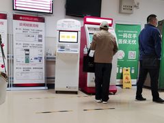 -北京市肛肠医院(北京市二龙路医院)