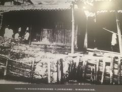 -陈云纪念馆