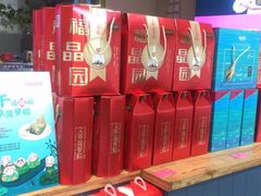 -福晶园益生菌蛋糕面包(璞丽中心店)