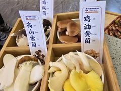 -阿婆情腊排骨火锅(金虹路店)