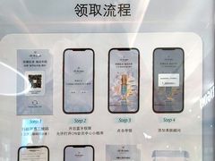 -北国商城