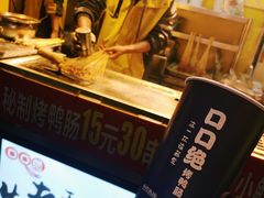 -八一好吃街·高品美食广场