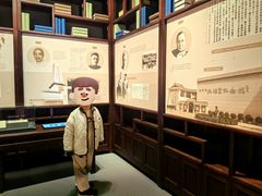 -中国闽台缘博物馆