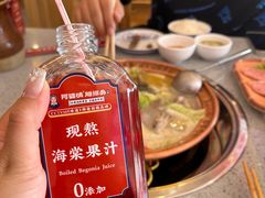 -阿婆情腊排骨火锅(金虹路店)