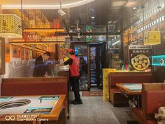 -灶座小锅烀饼·铁锅炖(全国总店)