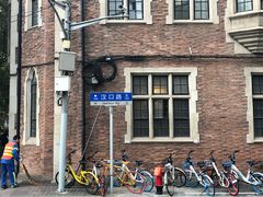 -双喜老铺(人民广场店)