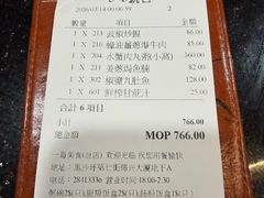 -一哥美食(总店)