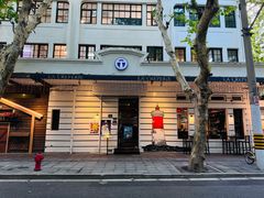 -La Creperie法餐厅(桃江路店)