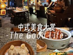 -南京大牌档(青岛万象城店)