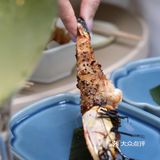 《时尚悠闲日式酒吧》 