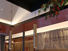 -将军府·鸡毛店(武侯祠店)