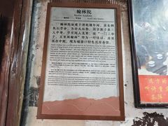 -磁器口古镇