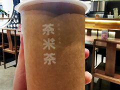 -呷哺呷哺(龙湖瑶海天街店)