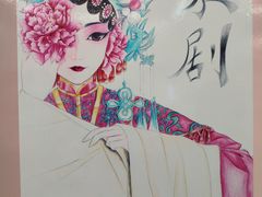 -天津图书馆(复康路馆)