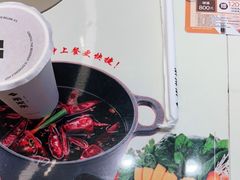 -呷哺呷哺(衡水怡然城店)